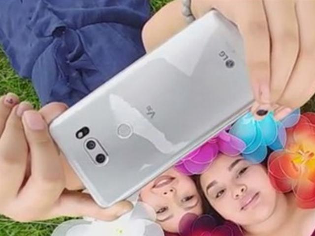 LG V30<strong>플러스</strong>, 프리미엄 제품으로 승부수 띄우나