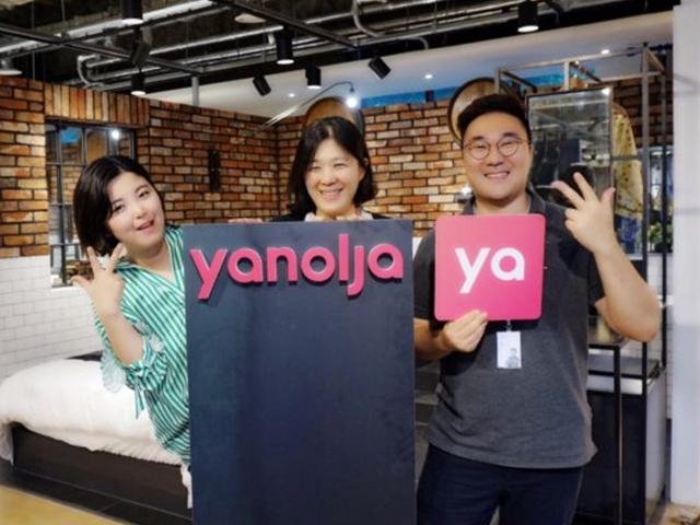 마케팅의 핵심은 회사 비전에서 시작된다…야놀자 전사 마케팅실