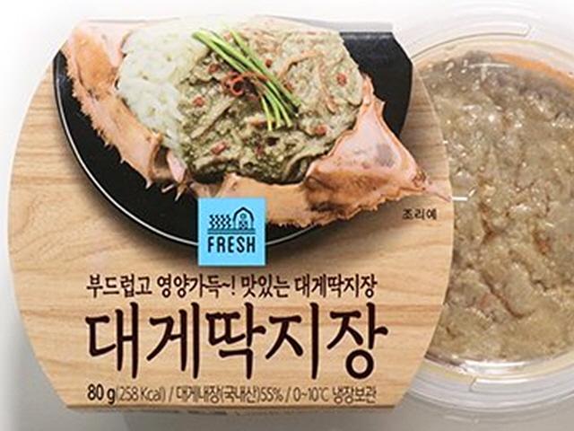 전국 품절 대란! GS25 대게딱지장 맛있게 먹는 법