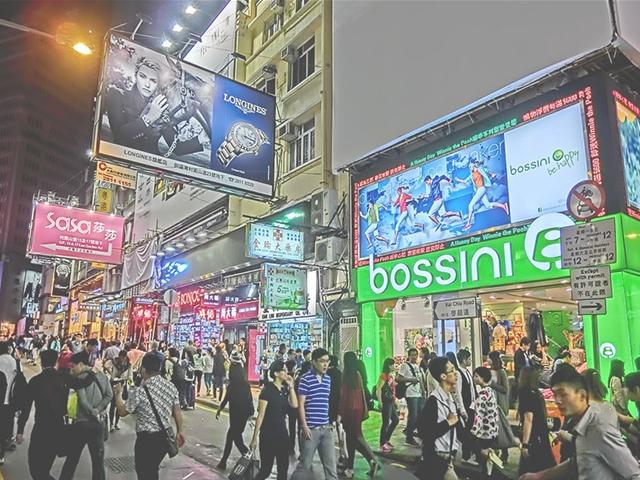 쇼퍼들을 사로잡는 홍콩 쇼핑 장소