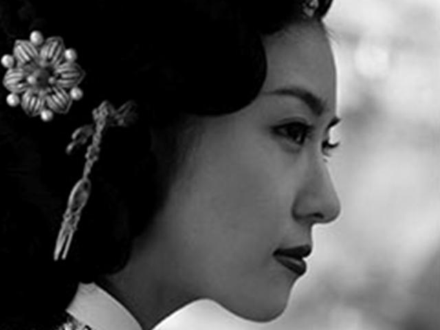그 <strong>여자</strong>, 황진이