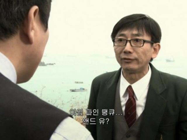한국 <strong>교육</strong>을 받은 사람들이 여행을 많이 가야하는 이유