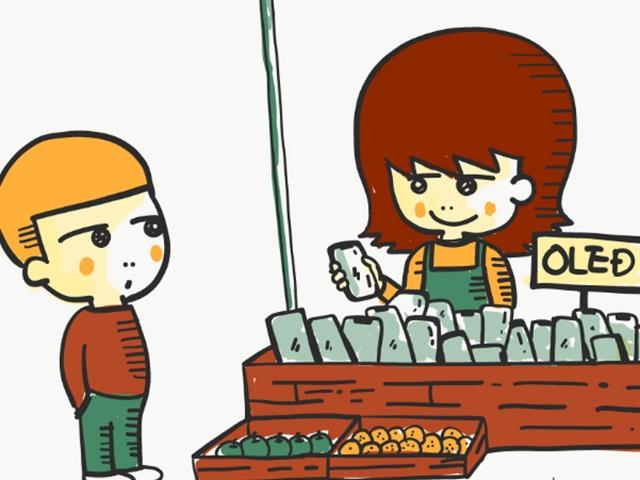 유기농의 딜레마? <strong>OLED</strong>