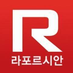 보건의료 분야의 대안매체 '라포르시안'은 기사를 통해 독자와의 라포르(rapport)를 추구합니다.
