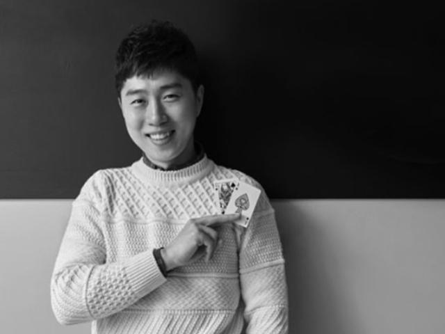 임요환의 한 수