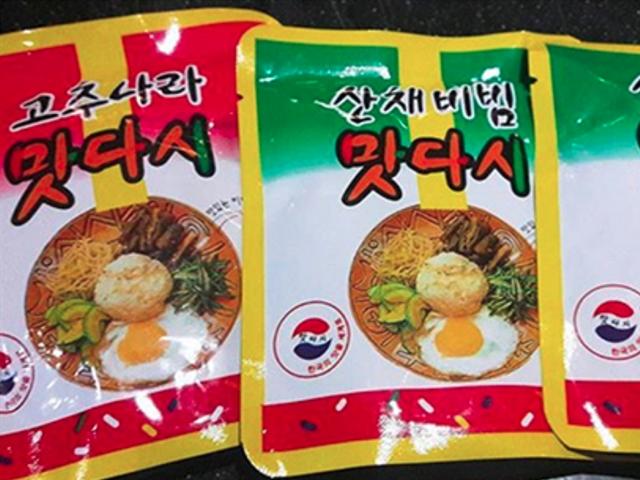 PX추천상품이지 말입니다!