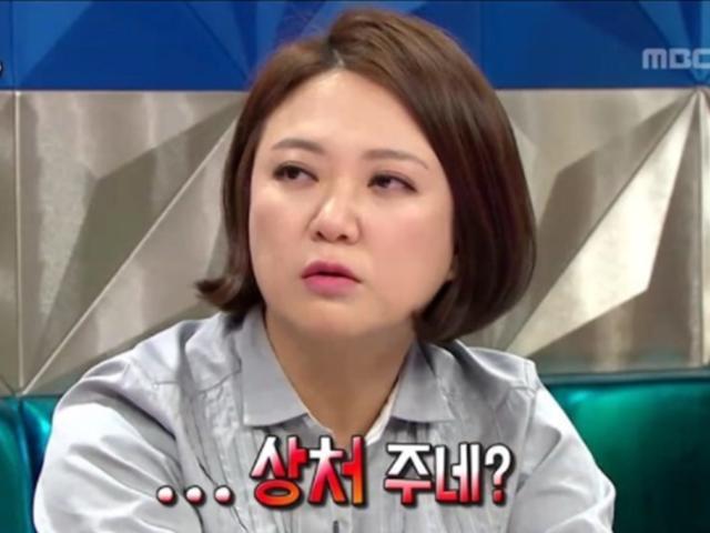 무례한 사람에게 웃으며 <strong>대처</strong>하는 법