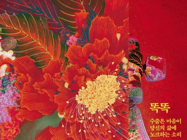 <strong>잠</strong>이 오지 않을 때