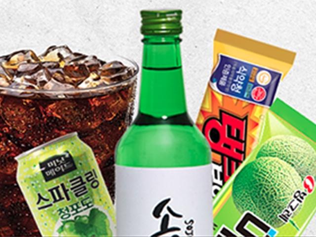 소주 <strong>칵테일</strong> 제조법