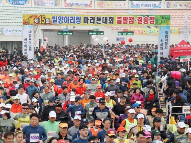 [계절성<strong>우울증</strong> 극복하기 ①] 계절성 <strong>우울증</strong>…햇볕 쬐며 하는 운동이 보약