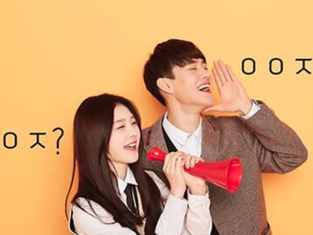 <strong>급식체</strong>를 아시나요? 어른들은 모르는 10대 세계