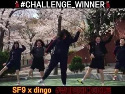 다이어트 챌린지 우승자는 문화여고 칭구들! [맘마미아 다이어트 챌린지]