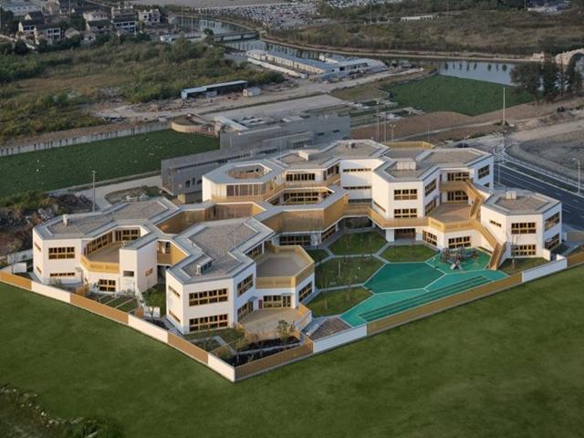 East <strong>China</strong> Normal University Affiliated Bilingual Kindergarten
