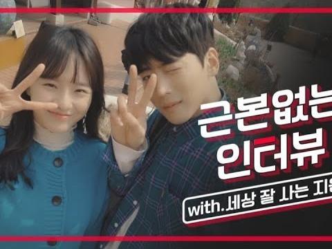 인기 웹드라마 '세상 잘 사는 지은씨' 의 <strong>훈남</strong><strong>훈녀</strong> 주인공들을 인터뷰 해보았다! /