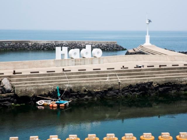 제주 <strong>하도리</strong> 별방진 - 별방의 든든한 진성