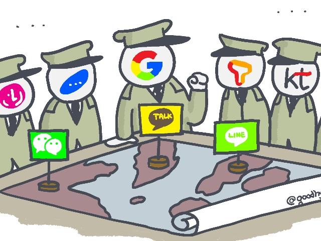 구글의 RCS 대작전, 이번에는 메신저 일병을 구할 수 있을까?