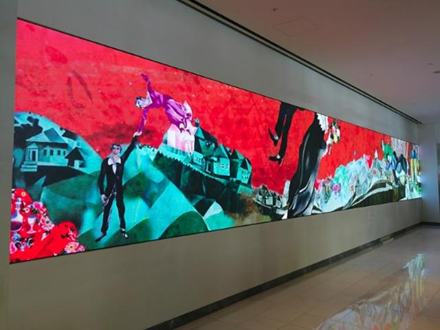 마르크 샤갈 특별전: 영혼의 정원 展