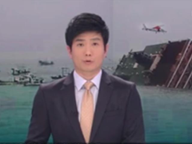 예능 ‘어묵 먹방’에 세월호 침몰 영상 사용한 MBC