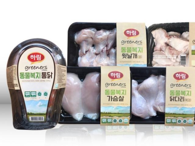 사람도 동물도 ‘NO 스트레스’…<strong>동물복지</strong> 식품 주목