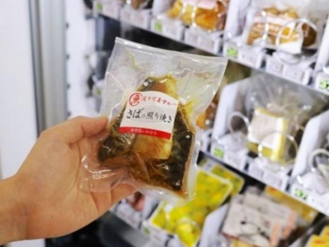 '점심외식 줄인다' 일본 <strong>사무실</strong>에 설치된 반찬자판기