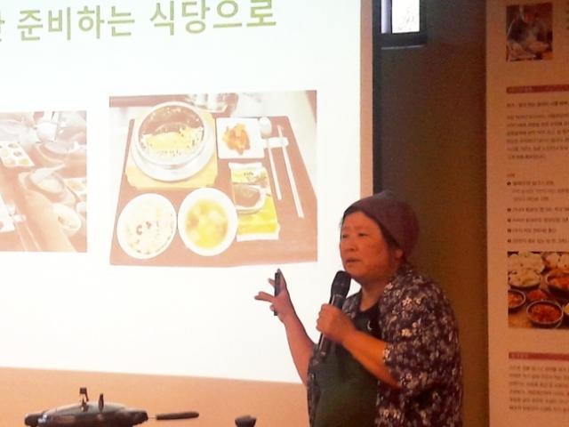 윤기나는 <strong>쌀밥</strong>에 쫄깃한 멍게를 올렸더니…