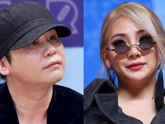 <strong>CL</strong>, YG 향한 돌직구 "사장님 문자 답장 좀 해주세요"