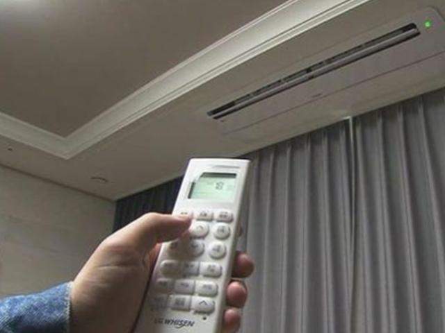 에어컨 '빵빵' 틀고도 <strong>전기료</strong> 아끼는 팁!