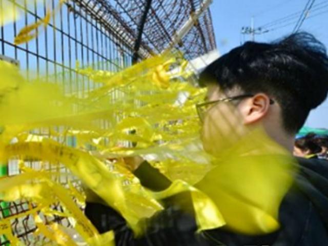 법원 "<strong>세월호</strong><strong>참사</strong>, 국가 과실 인정"…위자료 2억씩 지급