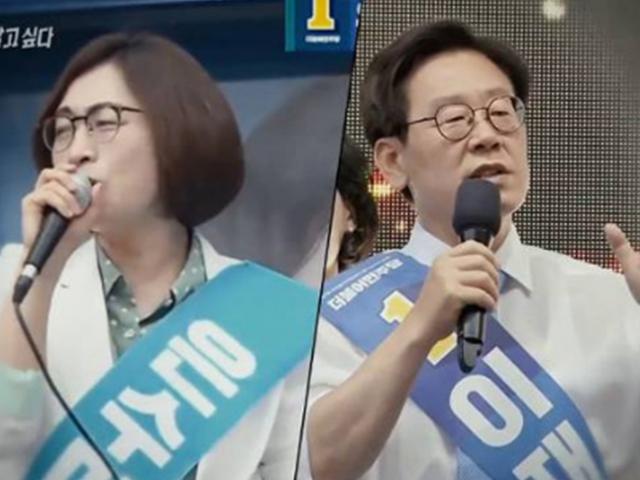 ‘<strong>그알</strong>’ 이재명 조폭 연루 의혹 방송 이후 영화 ‘아수라’ 관심↑