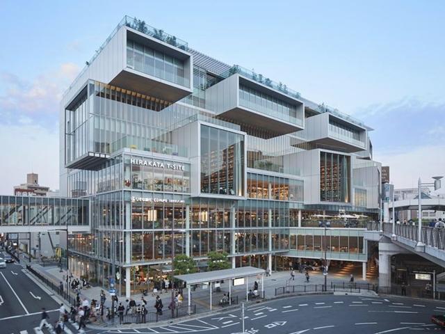 HIRAKATA T-SITE