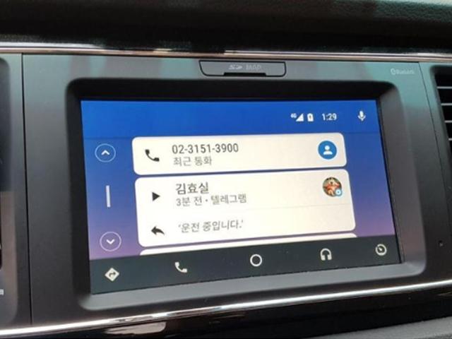 “말 귀를 잘 알아먹긴 하는데”…‘안드로이드 오토’ 써봤더니