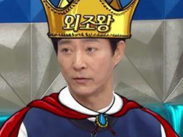 "빠져드는 부부중심론"..'라스' 최수종, 1가구 1수종 매력어필