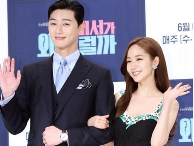 박민영 측 "박서준과 3년 열애NO, 동료일뿐"