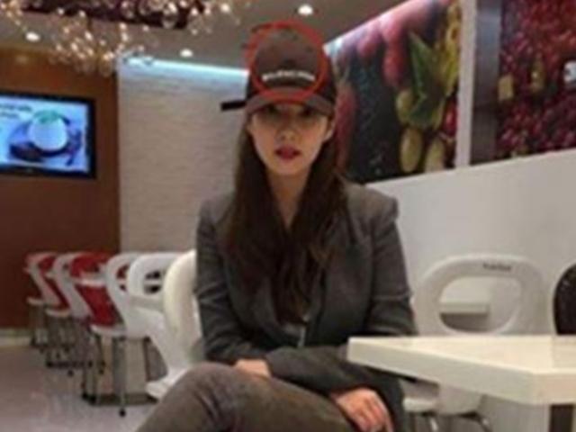 "열애 NO"…박서준·박민영 '럽스타그램' 추정 게시물 뭐길래