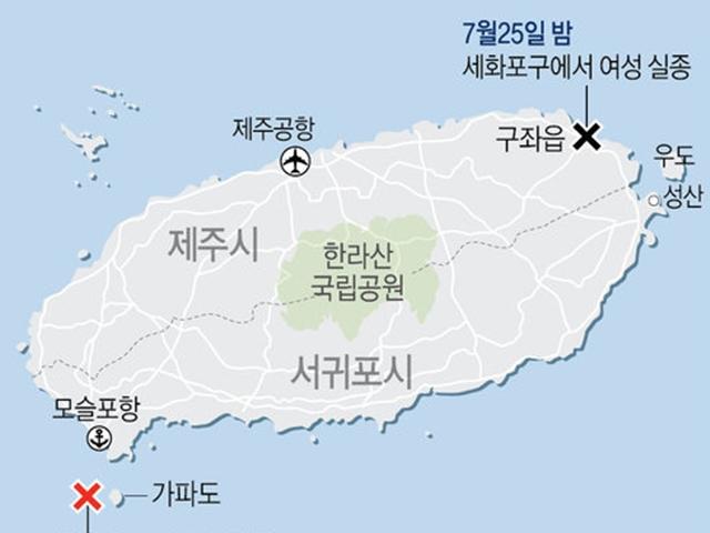 가파<strong>도서</strong> 발견된 제주도 실종 여성…전문가 “말이 안 된다”