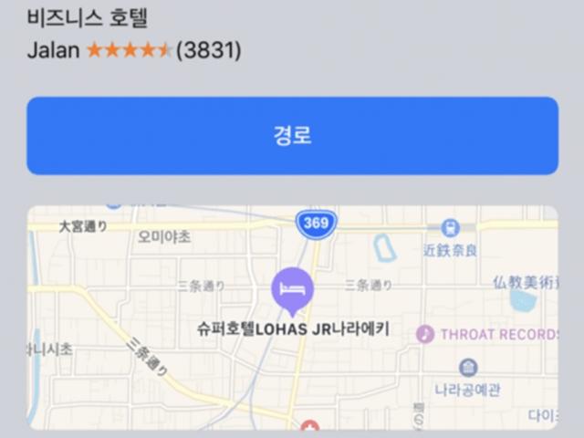 인공지능이 제 <strong>스마트폰</strong>을 지배하기 시작했습니다