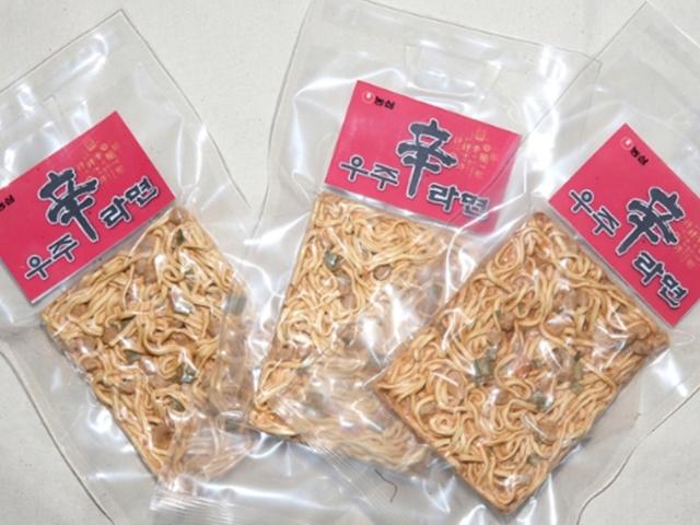 ‘우주 <strong>신라면</strong>’은 무슨 맛? 일단 우주인은 반한 맛