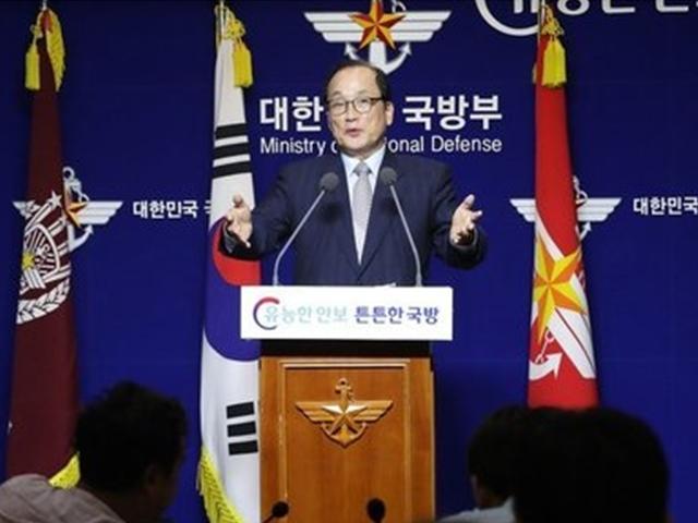기무사 요원 감축·권한 축소하지만 ‘무늬만 해체수준 개혁”