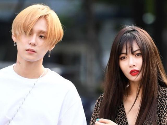 현아 이던 열애 후폭풍…팀은 <strong>방송</strong> 접었다
