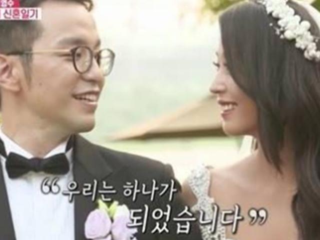'동상이몽2' <strong>한고은</strong> 남편, <strong>한고은</strong> 성격 묻자 "따로 물어봐 달라"