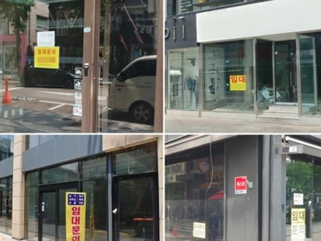 [MT리포트] '<strong>건물주</strong>의 딜레마' …"공실나도 임대료 못내려"