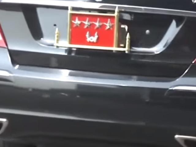 [자막뉴스] '장군들의 특권' <strong>번호판</strong> 대신 별 단 車, 절반으로 줄인다