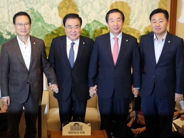 여야, 연간 60억 국회 <strong>특활비</strong> 폐지키로 합의