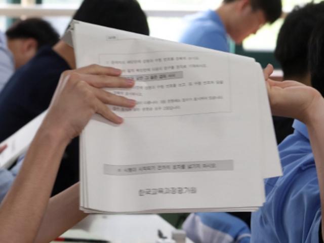 강남 A고에선 무슨일이?…교무부장 쌍둥이 자녀 문<strong>이과</strong> 전교 1등 '시끌'