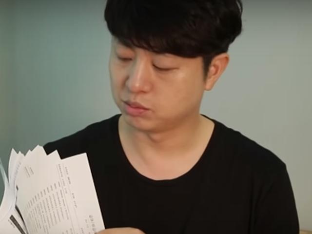 암 치료가 억대라고? <strong>유상무</strong>가 대장암 치료하는데 쓴 돈