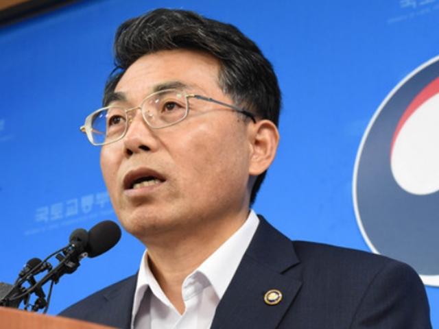 '美 국적' 조현민, 6년간 몰랐다는 국토부…책임 없나?
