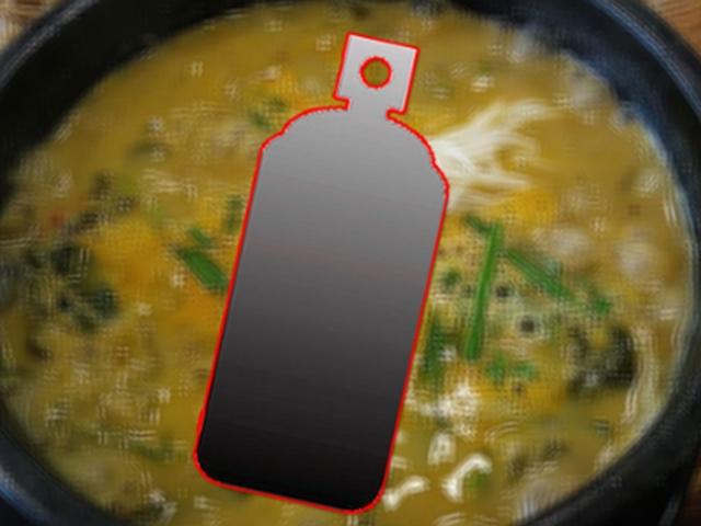 포항 '농약 고등어탕' 할머니 징역 5년..."살인 의도 있어"