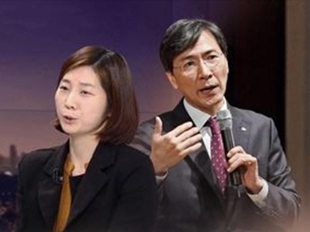 '안희정 무죄 판결' 재판부, <strong>김지은</strong> 그루밍 상태 인정 NO···그루밍 뜻은?