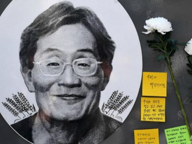 "박근혜 청와대, 백남기 농민 '수술'까지 개입"