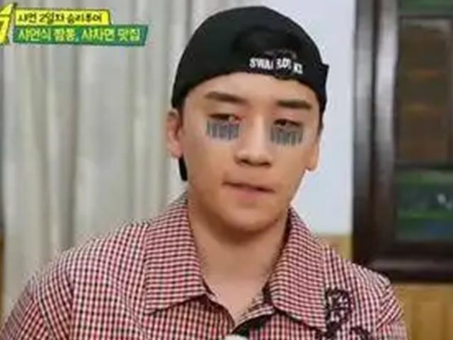 "승츠비는 어디로" ‘<strong>짠</strong><strong>내</strong><strong>투어</strong>’ 승리, 멘붕의 샤먼 <strong>투어</strong>